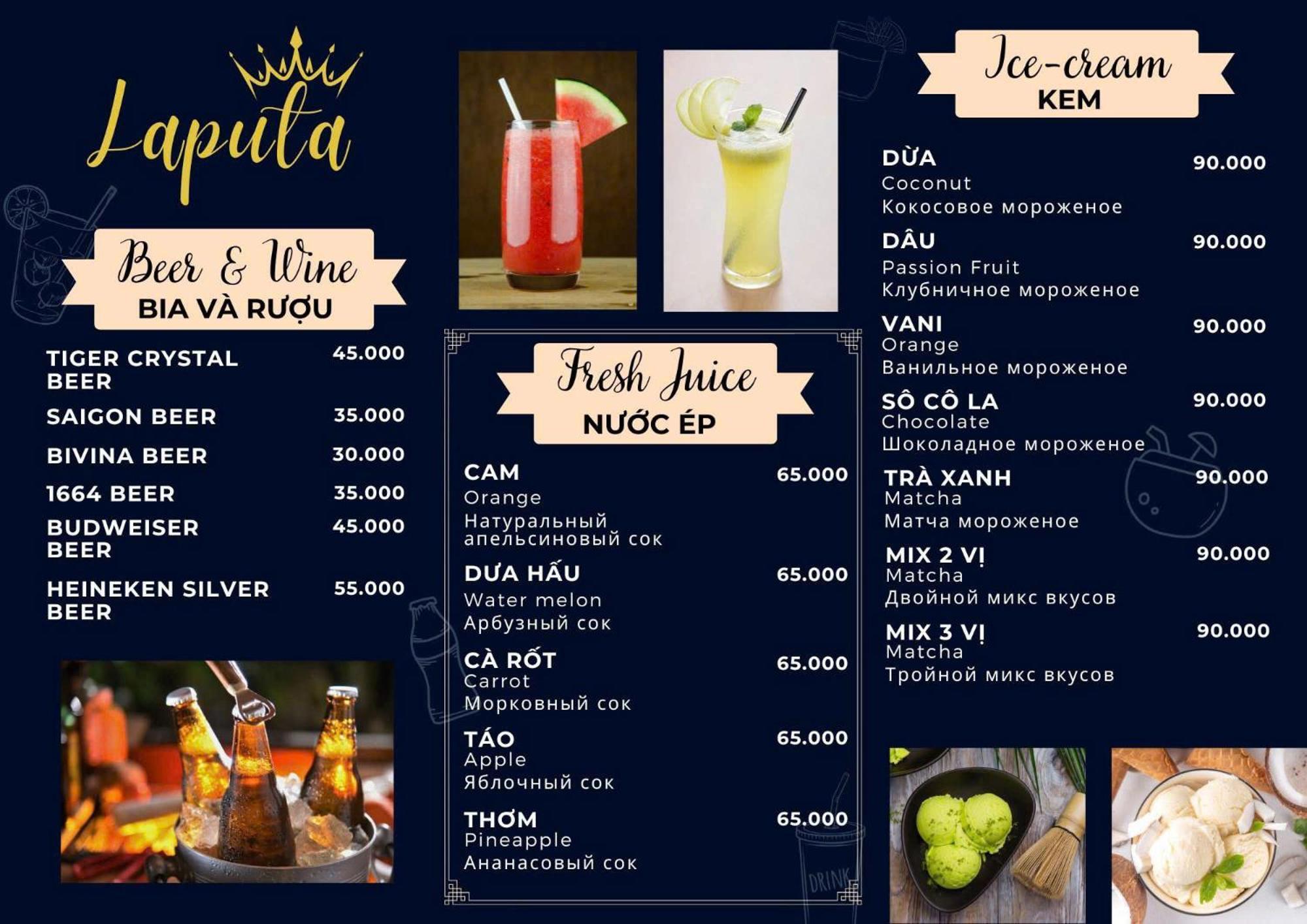 Laputa Hotel フーコック エクステリア 写真