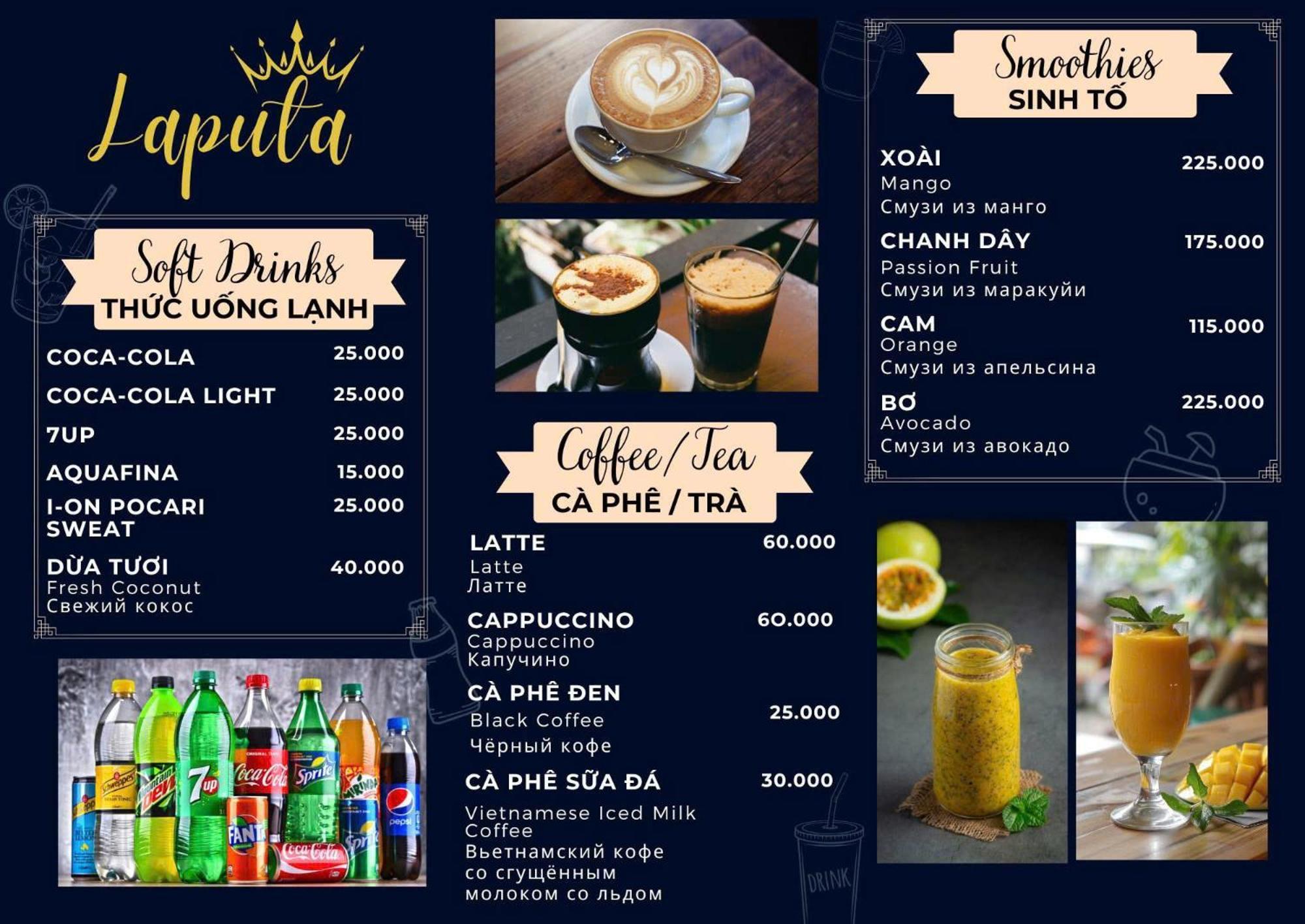 Laputa Hotel フーコック エクステリア 写真